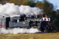 真岡鐵道で運行されているC11形蒸気機関車が売却へ…3月25日の入札で譲渡先を募る 画像