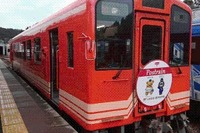 旅客車両による鉄道の郵便輸送が復活…岐阜県の明知鉄道 3月16日から 画像