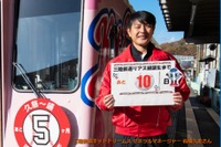 三陸鉄道リアス線開業に伴なう上限運賃が認可…163kmまで設定、最長で3710円 3月23日から適用 画像