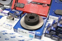 アドヴィックスが純正交換用市販ローターを参考出品…IAAE 2019 画像