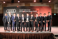 アウディツインカップ日本大会…アウディ京都南の中山さんら6名が世界大会へ 画像