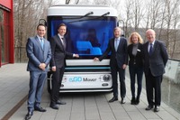 ZF、自動運転の開発促進…AIとサイバーセキュリティの技術センター設立へ 画像