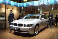 BMWのフラッグシップ!! ニュー『7シリーズ』の予約注文受付けがスタート 画像