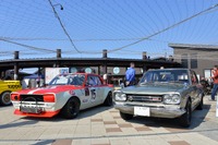 茨城空港とリンクした旧車イベント開催…小美玉オールドカーミーティング 画像