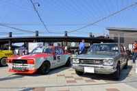 茨城空港とリンクした旧車イベント開催…小美玉オールドカーミーティング 画像