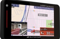 ユピテル、光オービス初対応のレーザー&レーダー探知機発売へ 画像