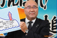 三陸鉄道がリアス線開業を記念した入場券セットを発売…盛-久慈間全線通しのフリー切符も登場 3月23日 画像