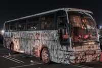 オバケバスが東名に登場、SAで戦慄のアトラクション公開へ 3月21日から 画像