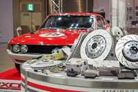 ブレーキパーツ確保に困っていませんか? 旧車オーナーの救世主、ディクセル…IAAE 2019 画像
