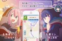 声優ナビ、キャラチェンジセットに「ゆるキャン△」より「各務原なでしこ」「志摩リン」登場 画像