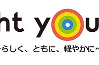 ダイハツ、「地域密着プロジェクト」を37販売会社57市町村で実施 高齢者の事故低減へ 画像