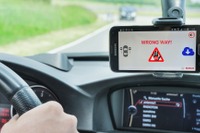 ボッシュ、クラウドベースの逆走警告システムを欧州13か国に導入 画像