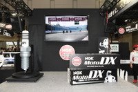 NGK、国内二輪車向け新プラグ「MotoDX」発売へ 優れた着火性能で加速向上 画像