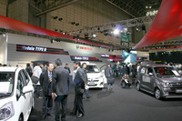 【東京オートサロン08】ホンダ自身による フィット のカスタム3種類 画像