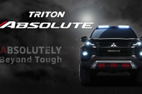 三菱、トライトン/L200のスペシャルモデル「TRITON ABSOLUTE」を初披露へ…バンコクモーターショー2019 画像