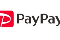 オリックスレンタカー、PayPay導入開始 まずは北海道・沖縄 画像