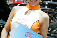 【東京オートサロン08】コンパニオン写真蔵…オートバックス その5 画像