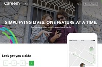 ウーバー、競合企業を買収へ…ライドシェアサービスを世界規模で強化 画像