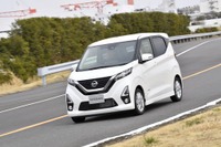 【日産 デイズ 新型】軽自動車に搭載、プロパイロットを試してみた 画像