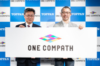 凸版印刷、IT市場へ本格参入…グループ会社のマピオンを「ONE COMPATH」へ社名変更 画像