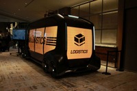 トヨタとホンダが次世代移動サービスで“急接近”、両首脳が意気投合？［新聞ウォッチ］ 画像