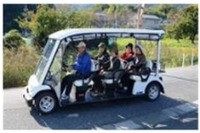 実証調査したグリーンスローモビリティが初めて事業化 福山市で4月から 画像
