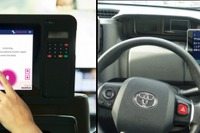 JapanTaxi、車載タブレットに「ポケトーク」搭載へ　ソースネクストと業務提携 画像