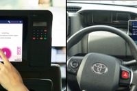 JapanTaxi、車載タブレットに「ポケトーク」搭載へ ソースネクストと業務提携 画像