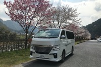 日田焼きそばを楽しんでひとっ風呂浴びる…想夫恋とうめひびき 国道212号奥日田 画像