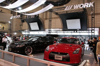 【東京オートサロン08】写真蔵…ワーク 画像