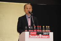 モビリティランドの新社長に田中薫氏 6月下旬 画像
