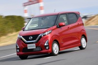 【日産 デイズ 新型試乗】上級クラスを脅かす軽ハイトワゴン…片岡英明 画像