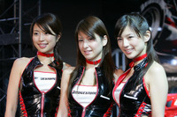 【東京オートサロン08】コンパニオン写真蔵…ブリヂストン 画像