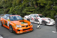 【東京オートサロン08】D1デモラン…トップドリフターが対決 画像