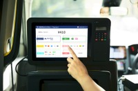 JapanTaxiタブレット搭載のタクシー、au Payでの支払いに5月より対応予定 画像