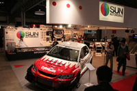 【東京オートサロン08】写真蔵…サン自動車工業 画像