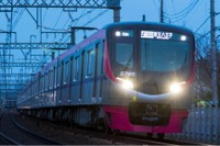 平成から令和にかけて走る『京王ライナー』を運行…「天皇陛下御即位記念乗車券」を車内発売 4月30日 画像