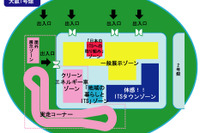 大阪で「インターナショナルITSショー2001」開催 画像