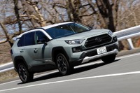 【トヨタ RAV4 新型試乗】世界に誇れるトータル性能の高いSUVに成長…片岡英明 画像