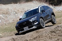 【トヨタ RAV4 新型 オフロード試乗】好みとステージで選びたい、3タイプの4WD…片岡英明 画像