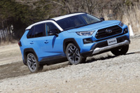 【トヨタ RAV4 新型】ラフロード走行を体験できるイベントキャラバン 4月13日より 画像