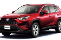 【トヨタ RAV4 新型】MEGA WEB、特別展示と試乗会を開始 7月8日まで 画像