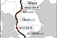 九州新幹線西九州ルートの工事費が増加、6000億円台に…佐世保線の複線化は大町-高橋間に 画像