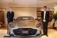多くの舶来文化が日本に上陸した山下町に、アストンマーティン横浜オープン 画像