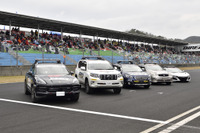 【SUPER GT 開幕戦】今シーズンより新型FRO車両の導入、贈呈式 画像