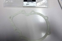 三菱マヒンドラ農機の補修用部品にアスベスト---規制後の対応に不備 画像