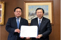 セイノーHDと北海道、包括連携協定 共同輸送やモーダルシフト 画像
