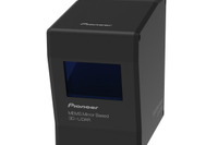 パイオニアとキヤノン、高性能3D-LiDARセンサー共同開発へ 2020年量産化に向けタッグ 画像