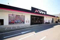 バイク用品のナップス、関西エリア初進出 東大阪店が4月26日オープン 画像