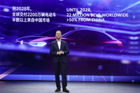 VWグループが電動化の新戦略、全世界2200万台のEVの5割以上を中国で生産へ…上海モーターショー2019 画像